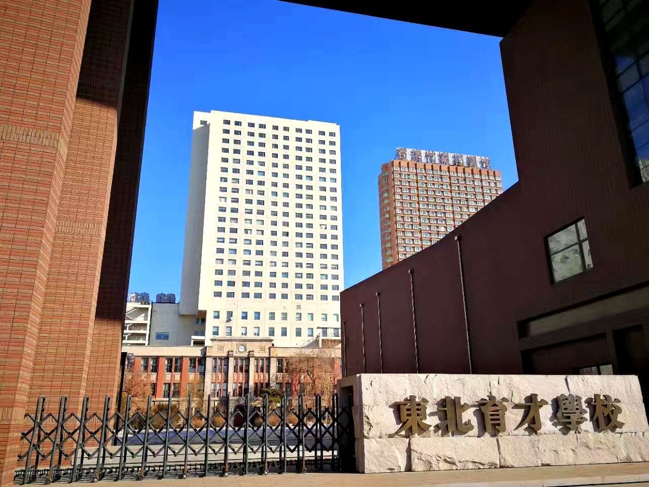 西北民族大學(xué)本校區(qū)在哪里_西北民族大學(xué)分?jǐn)?shù)線2014年_2023年西北大學(xué)桃園校區(qū)