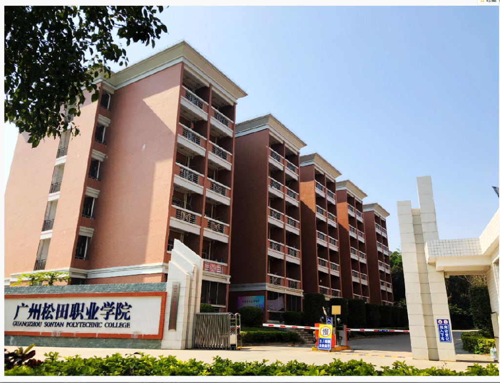 河南工業(yè)大學(xué)教務(wù)管理_河南工業(yè)大學(xué)教務(wù)處入口_河南工業(yè)大學(xué)教務(wù)處