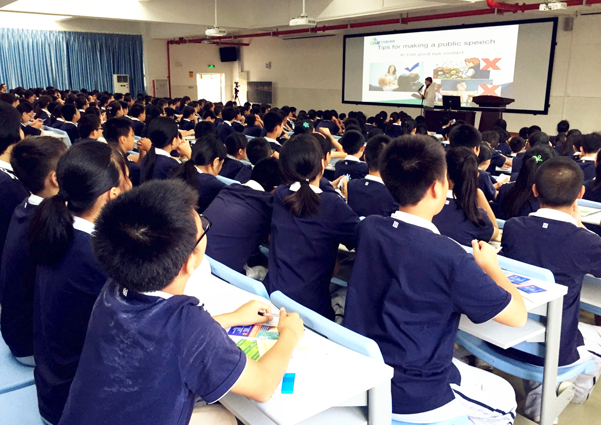 上海平和學校招生簡章_2023上海平和學校_上海平和分校