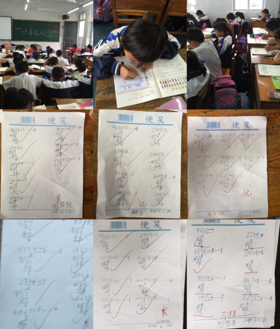 100以內數的認識ppt_10000以內數的認識_億以內數的認識