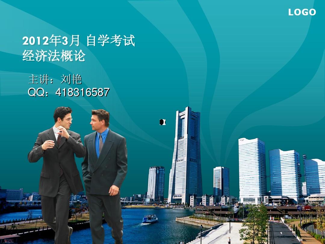 自學培訓考試班多少錢_自學考試培訓班_自學培訓考試班有用嗎