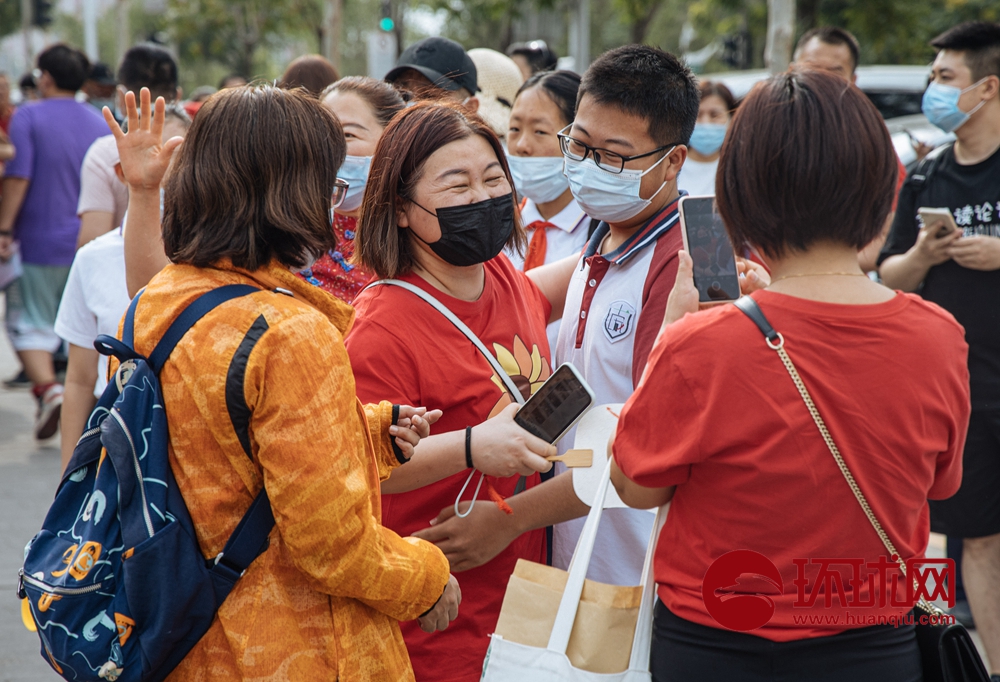 環球網校審計老師馬貞_環球網校的一建實物馬老師_環球網校馬軍