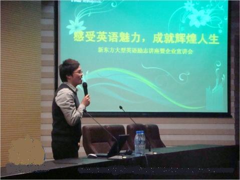 長沙新東方高中英語培訓_2023長沙新東方英語培訓_長沙新東方培訓機構學四級