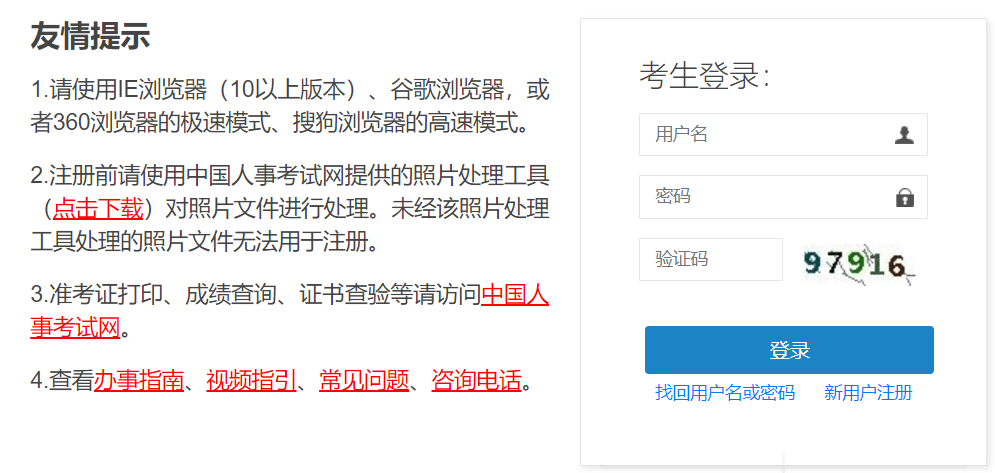 一建考試咨詢中心_2024年一建考試咨詢電話_一建考試咨詢哪里