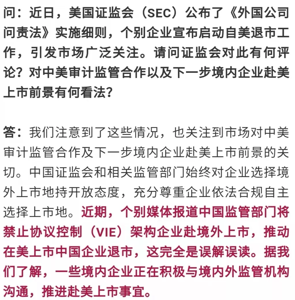 英語正式退出高考_英語退出高考_高考英語退出高考
