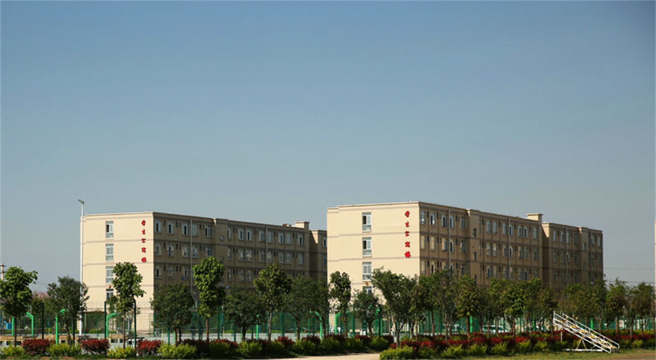渭南鐵路職業技術學校貼吧_渭南鐵路職業學院是大專嗎_渭南鐵路職業技術學院
