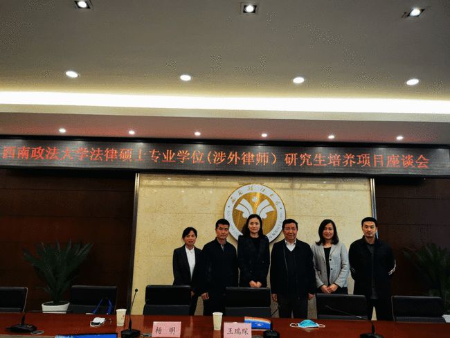 北京語言大學繼續教育學院官網_2023年北京語言大學繼續教育學院