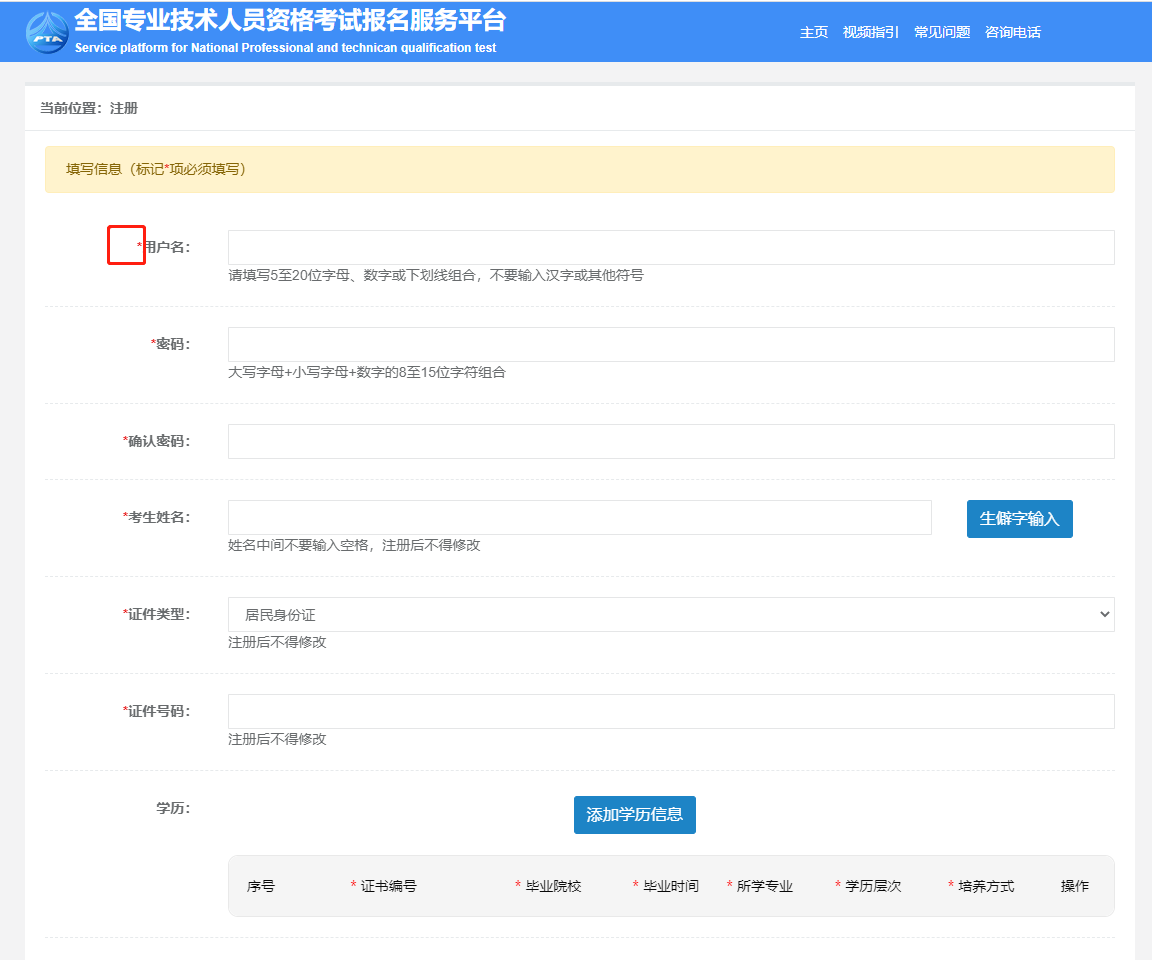 環(huán)球中級經(jīng)濟師考試培訓(xùn)怎么樣_經(jīng)濟師中級環(huán)球網(wǎng)校號碼_環(huán)球網(wǎng)校中級經(jīng)濟師課程兌換碼