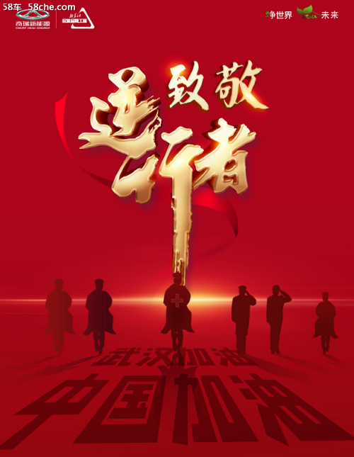 敬禮標準姿勢小學生圖片_小學生正確敬禮圖片_敬禮的正確姿勢圖片