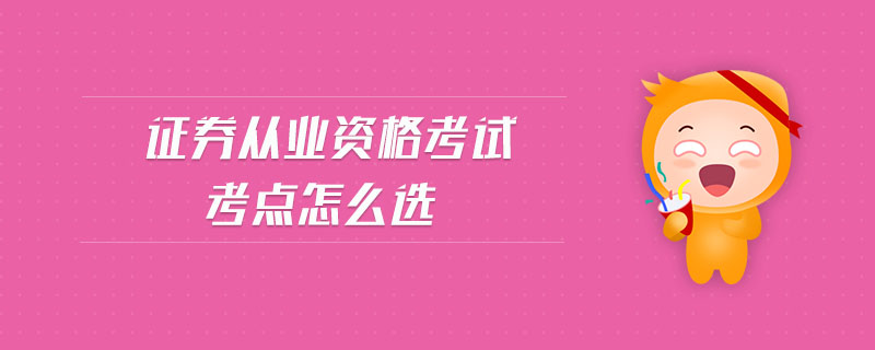 經(jīng)濟(jì)師專業(yè)哪個專業(yè)最簡單_經(jīng)濟(jì)師專業(yè)哪個好考_經(jīng)濟(jì)師專業(yè)選擇