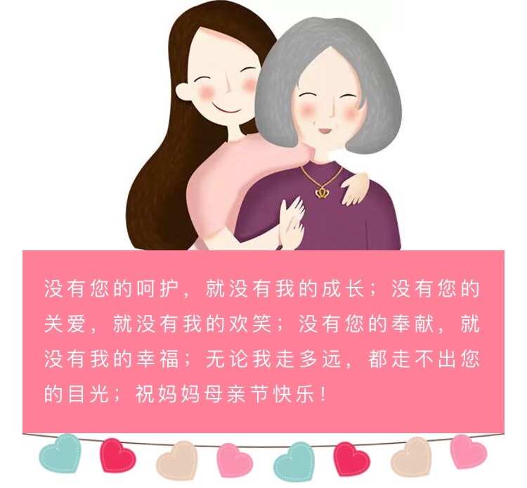 感謝父母的句子_句子感謝父母的話語_感謝父母短句