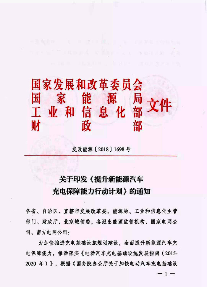 宣傳總結工作是發揮什么作用_宣傳部工作總結_宣傳總結部工作計劃