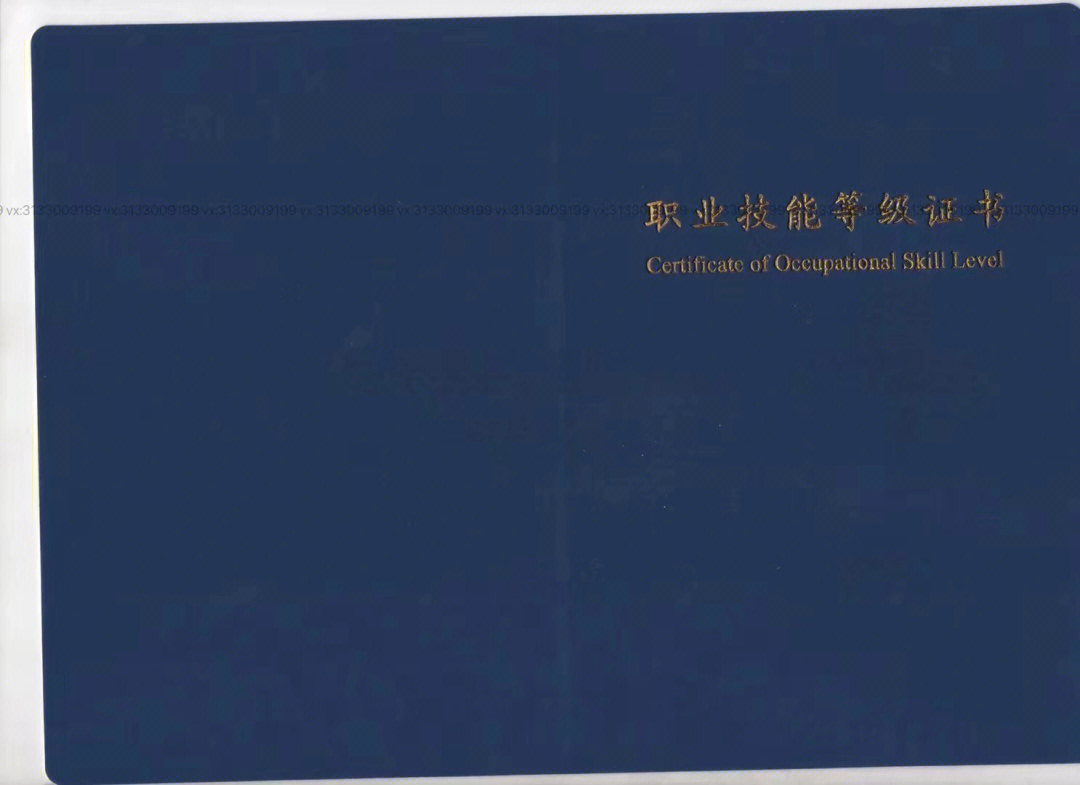 人力資源師報(bào)名2021_人力資源師報(bào)名時(shí)間2021年_2024年一級(jí)人力資源師報(bào)名