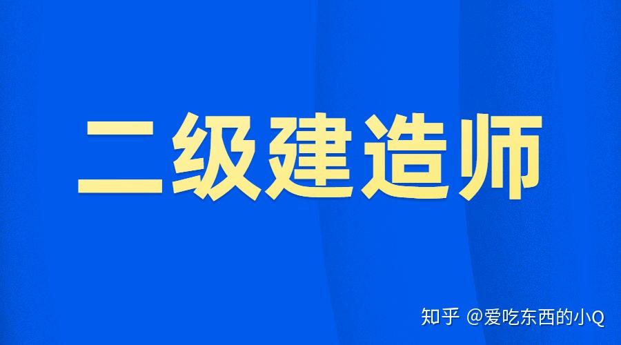 藥劑師參考條件_藥劑師怎么考_藥劑師考什么
