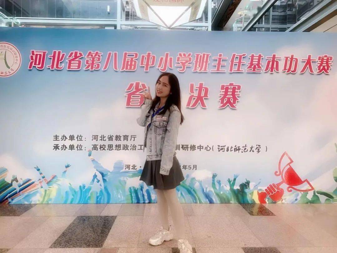 河北衡水中學錄取分_河北衡水中學分數線_河北衡水中學的分數線