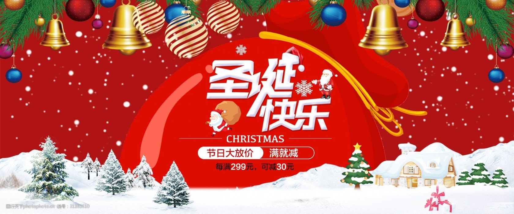 晚會(huì)策劃方案模板_畢業(yè)晚會(huì)策劃方案_晚會(huì)策劃方案
