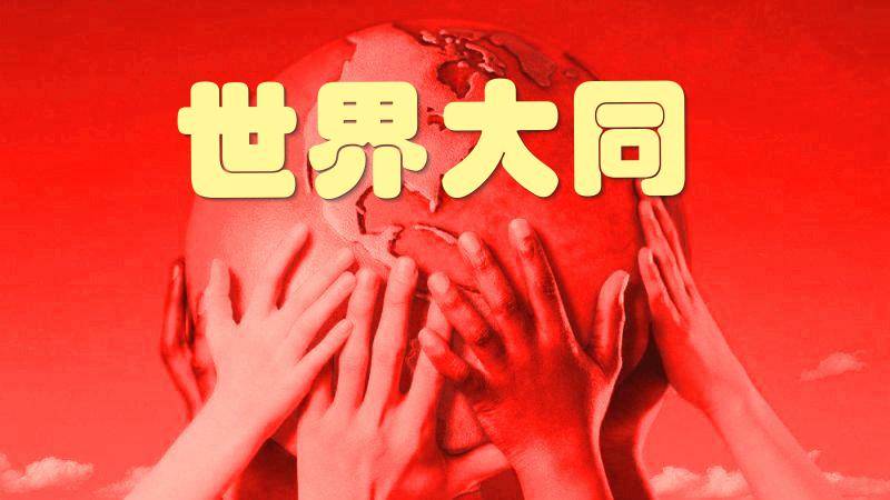 邢臺學院地址詳細地區_邢臺學院地址郵寄_邢臺學院地址