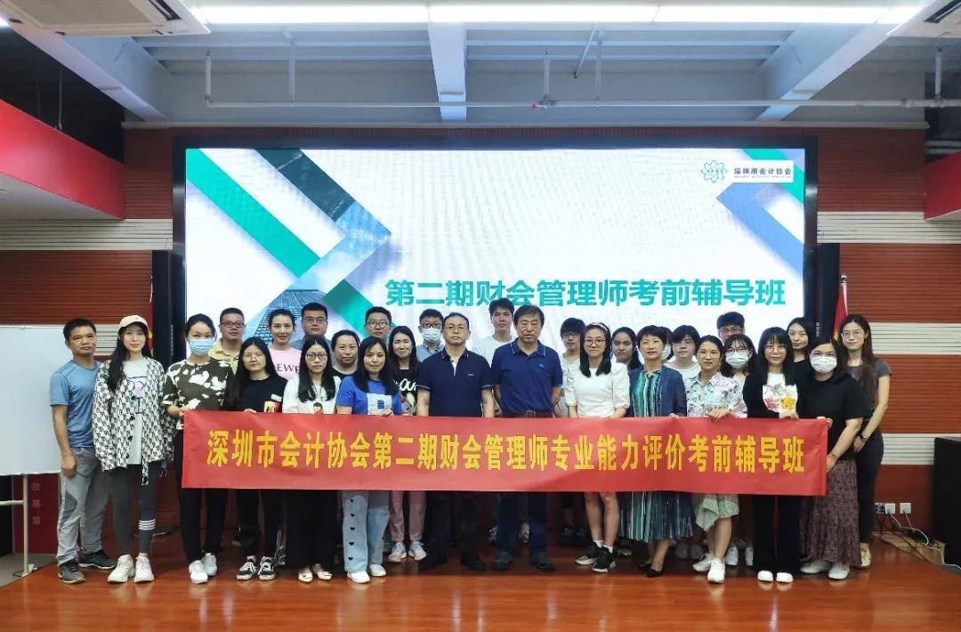 需要考acca嗎_考acca有必要考初級嗎_考acca需要多少錢