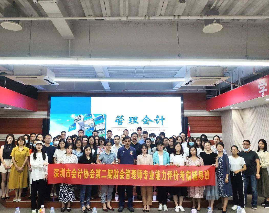 考acca需要多少錢_需要考acca嗎_考acca有必要考初級嗎