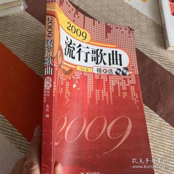 英文懷舊經典歌曲_英文懷舊老歌_英文懷舊經典老歌