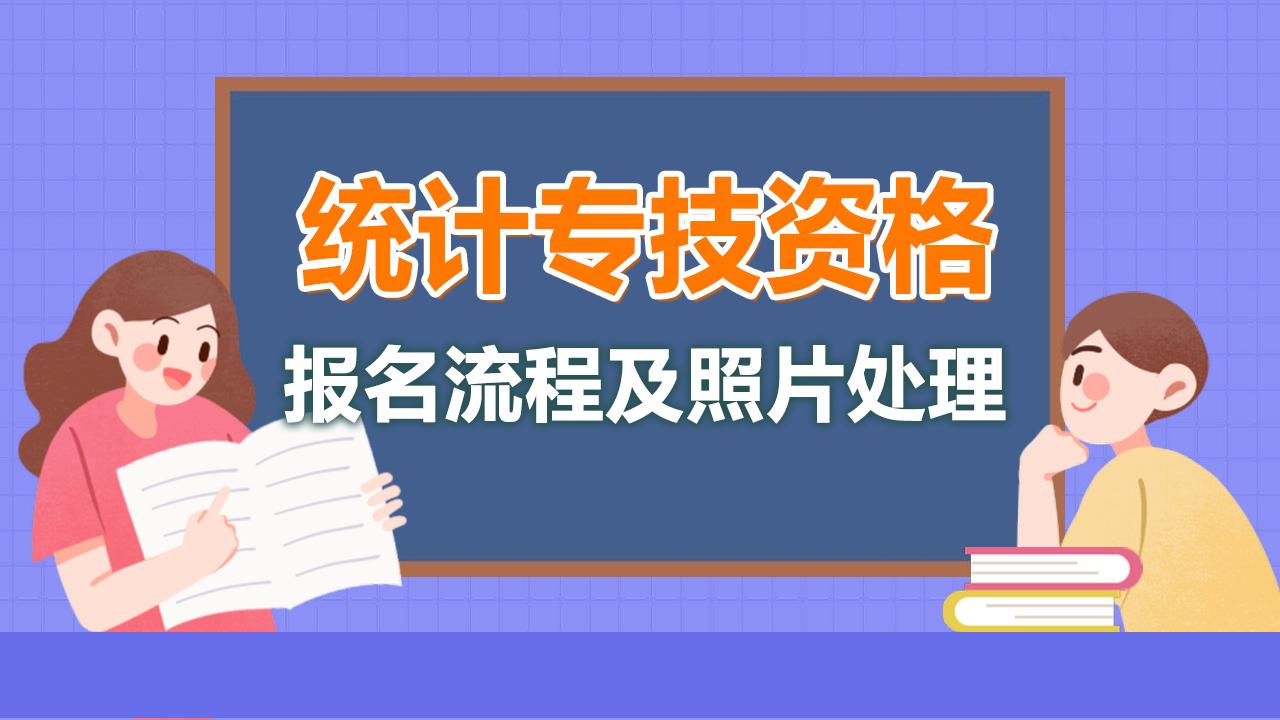 貴州一建2021年報名_貴州一建什么時候報名_2024年貴州省年一建報名時間