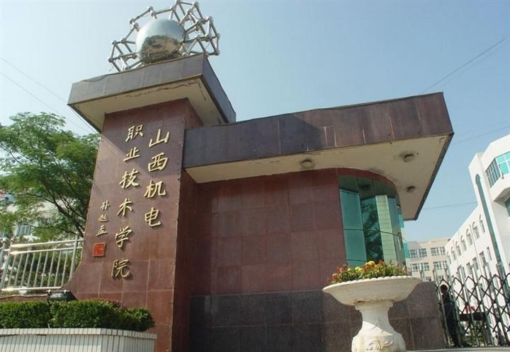 長沙理工大學專業排名_長沙理工大學大學專業評級_長沙理工大學王牌專業