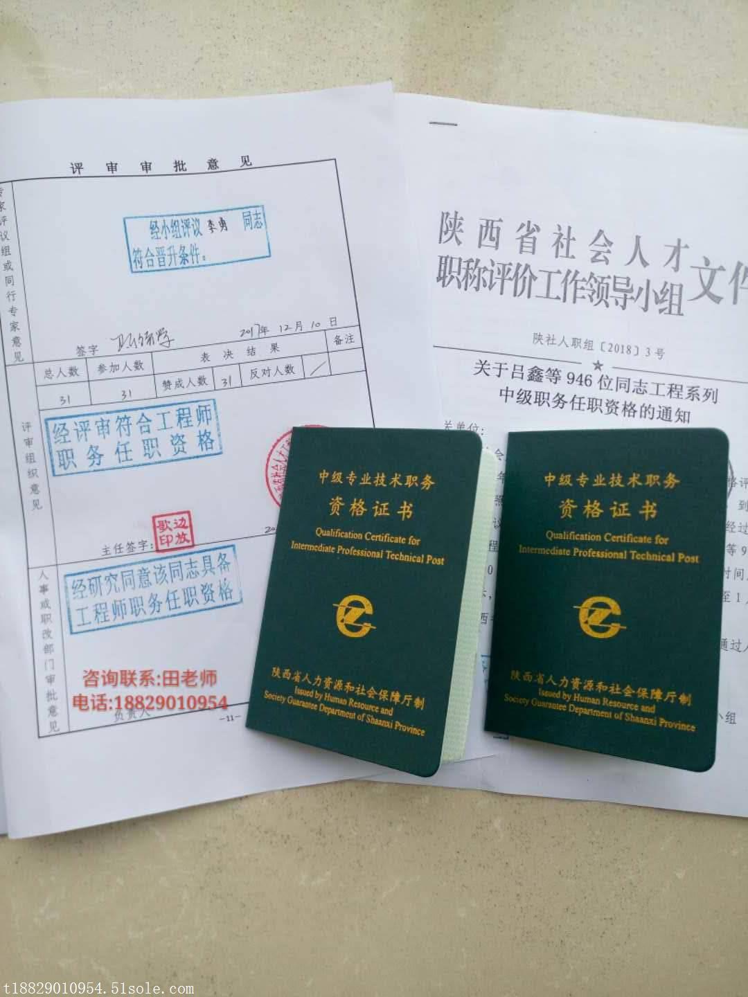 高級農業經濟師報名時間_2021年高級農業經濟師_2024年高級農業經濟師