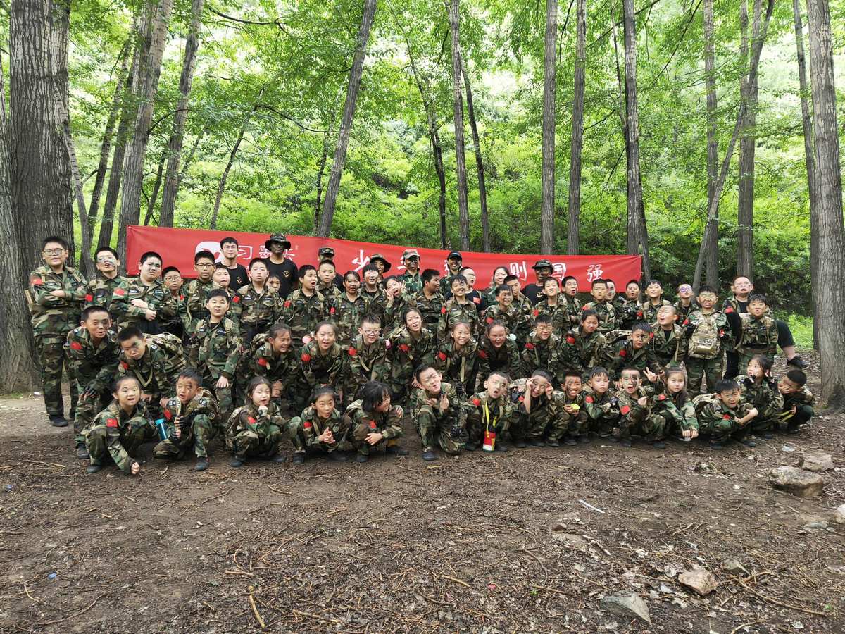 2023西點軍事夏令營_東方西點軍事夏令營_上海西點軍事夏令營怎么樣