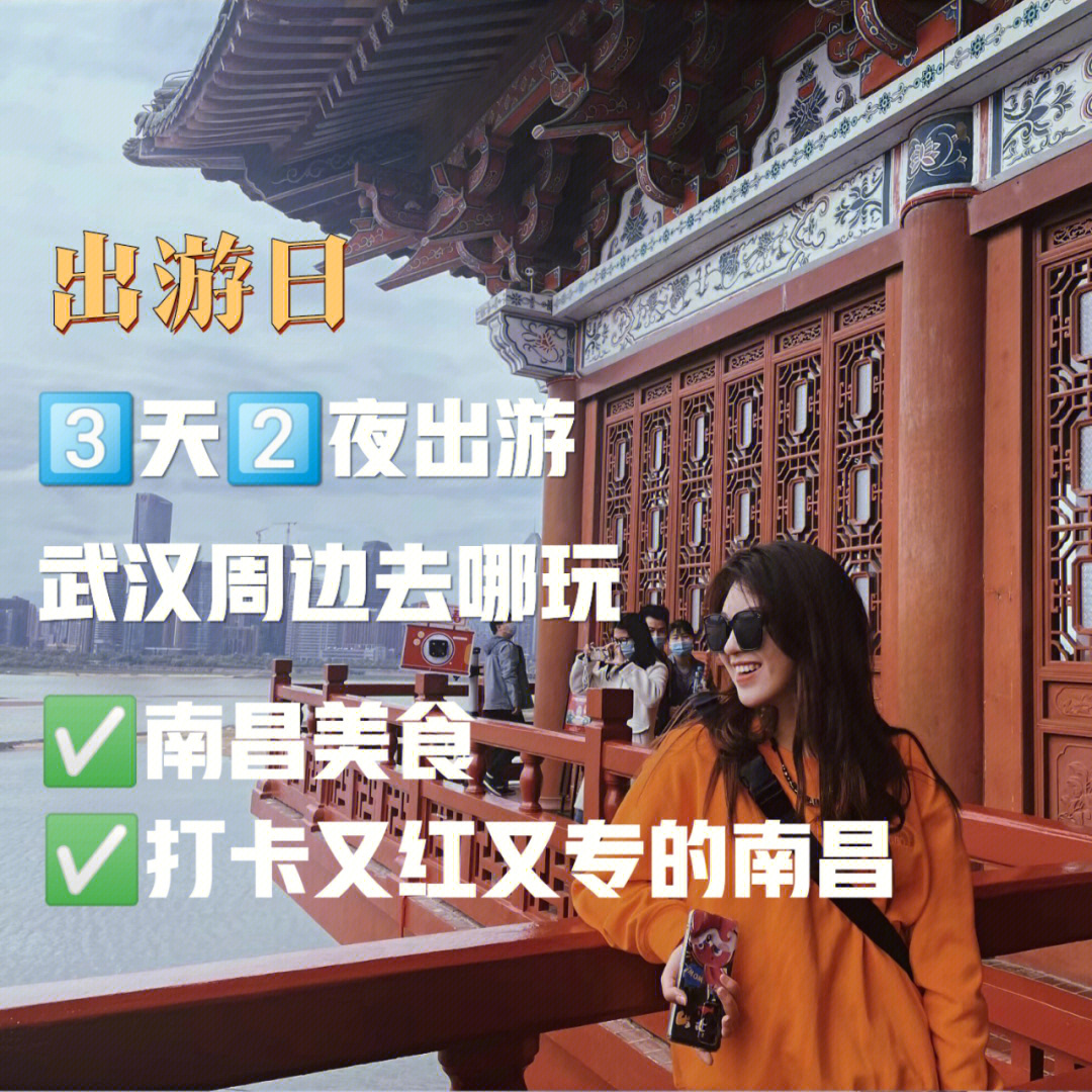 景區活動策劃案例_景區活動策劃方案_景區活動策劃方案模板