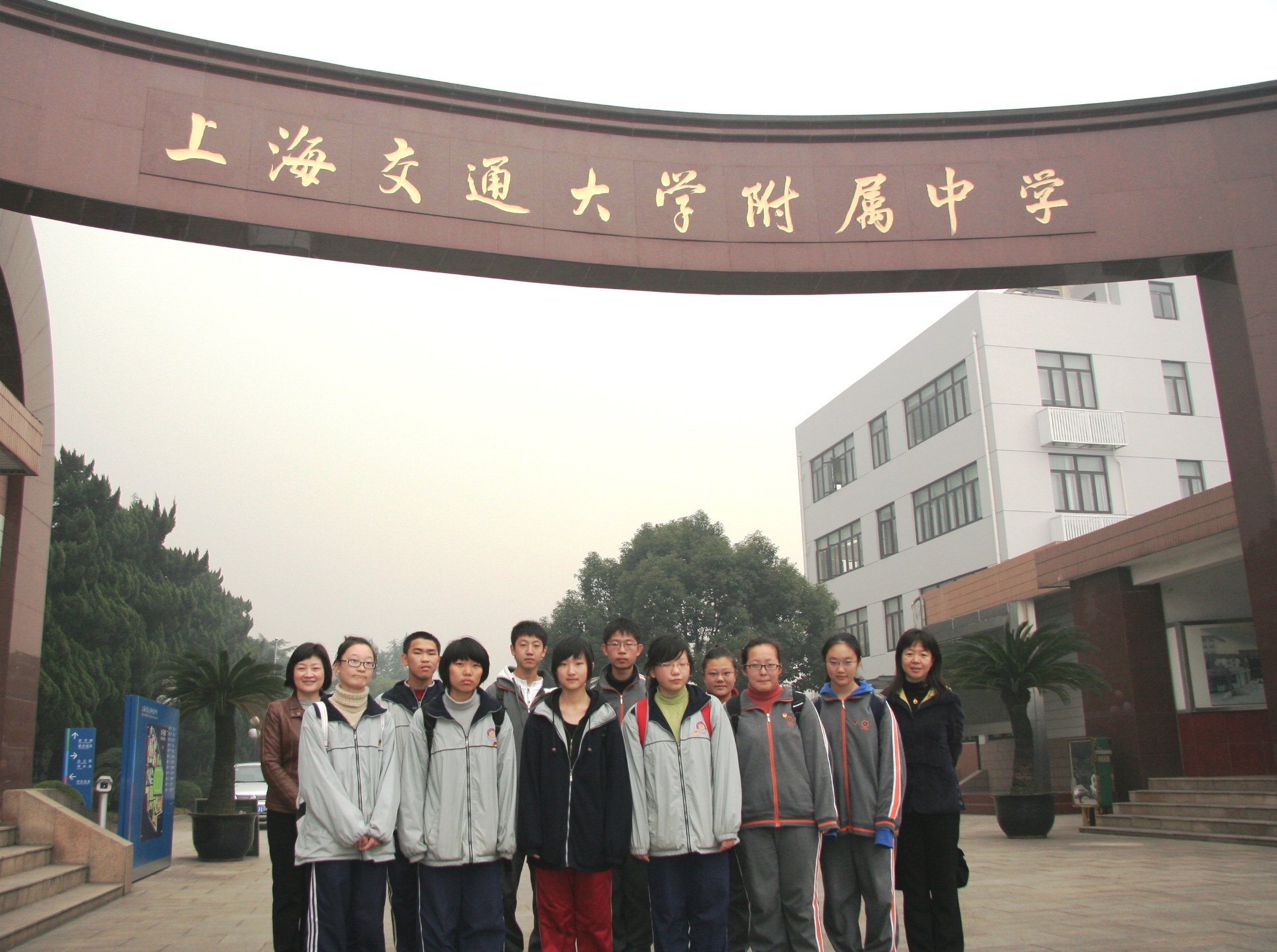 深圳市東升學校怎么樣知乎_深圳東升學校地址_深圳東升學校