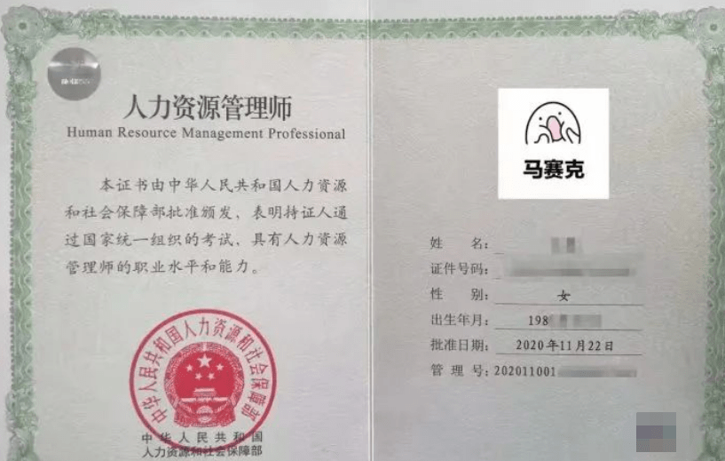 會計初中級職稱_會計中級職稱和初級職稱的區別_會計初級中級職稱