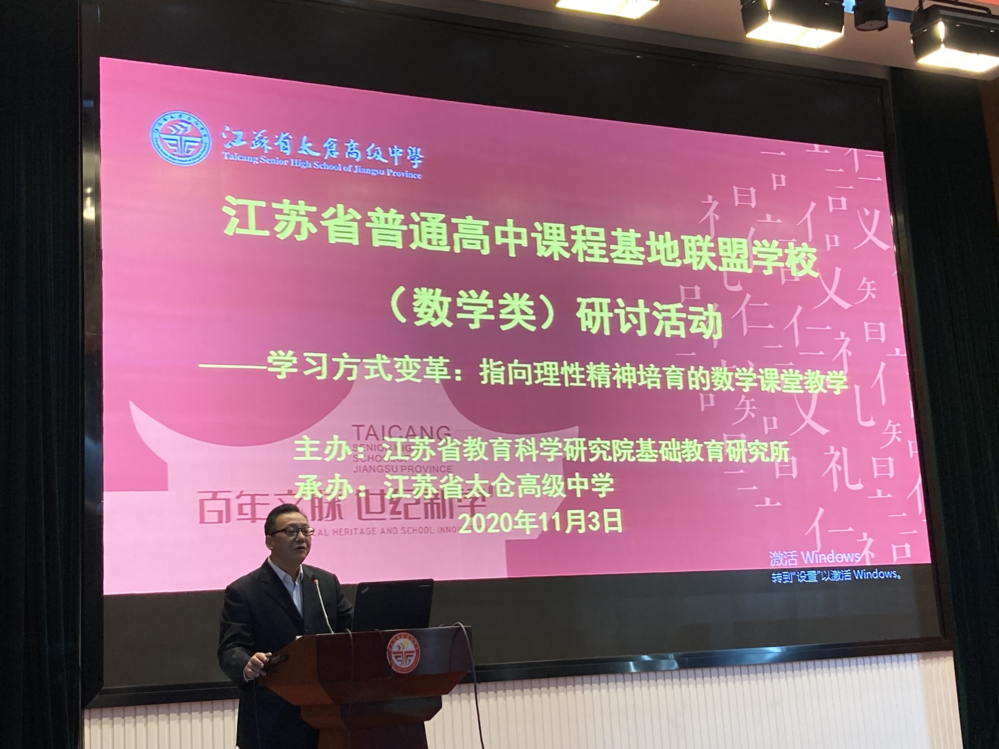 河南省洛陽市經濟學院_河南省洛陽經濟學校是什么學校_河南省洛陽經濟學校