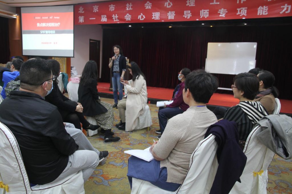 心理咨詢師年薪多少_2024年心理咨詢師二級_心理咨詢師年薪100萬