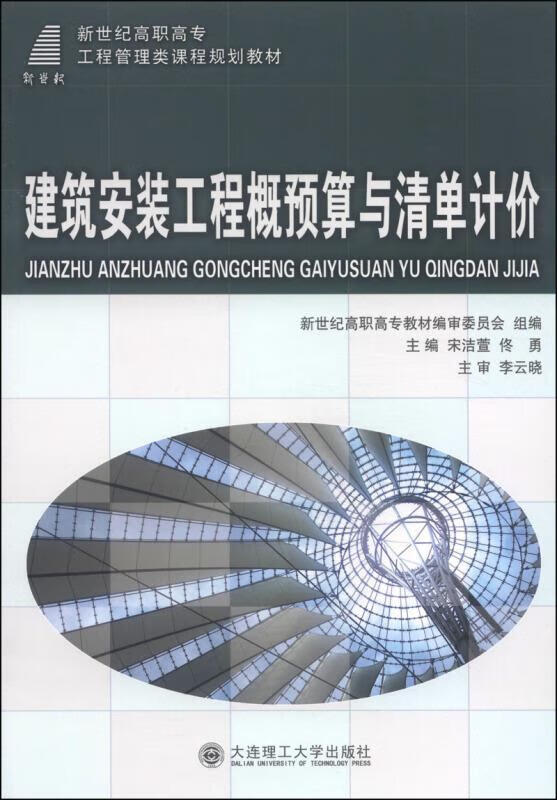 建造師分幾個專業類別_一級建造師分專業嗎_建造師分多少專業