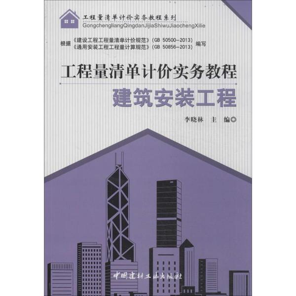建造師分幾個專業類別_建造師分多少專業_一級建造師分專業嗎