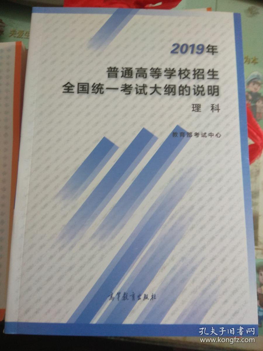 2021環評大綱_2024年環評 考試大綱_環評考試大綱2020