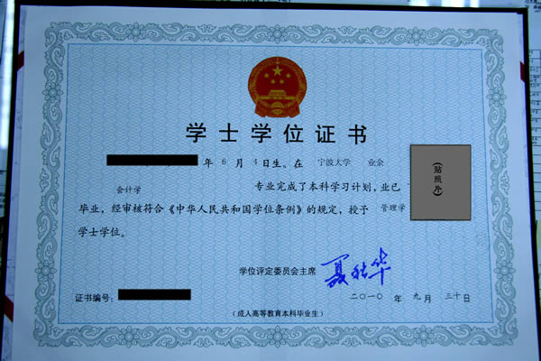 水運(yùn)工程標(biāo)準(zhǔn)監(jiān)理招標(biāo)文件_重慶監(jiān)理工程師考試_拆除工程安全監(jiān)理實施細(xì)則