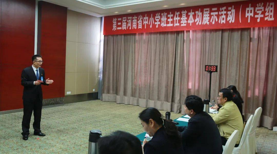 黑龍江繼續教育平臺_黑龍江省繼續教育網登錄入口_黑龍江繼續教育平臺官網