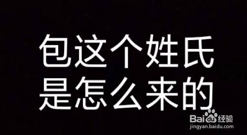 冥包的寫法圖片大全寫媽媽_冥圖片大全_已寫好的冥包圖片