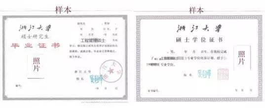 2024年一建的報考條件_2022年一建報名條件_2021年一建報考條件放寬