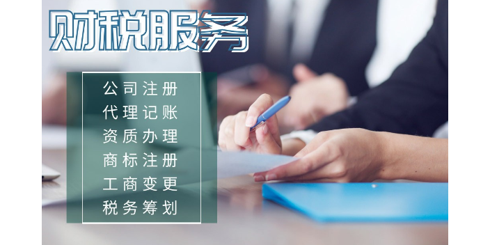 深圳稅務(wù)申報(bào)如何網(wǎng)上申報(bào)_深圳稅務(wù)網(wǎng)上申報(bào)系統(tǒng)_深圳網(wǎng)上稅務(wù)局登錄