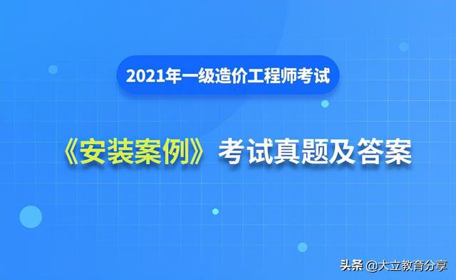 二建報名21年_2024年二建考試代報名_2024年二建報名時間