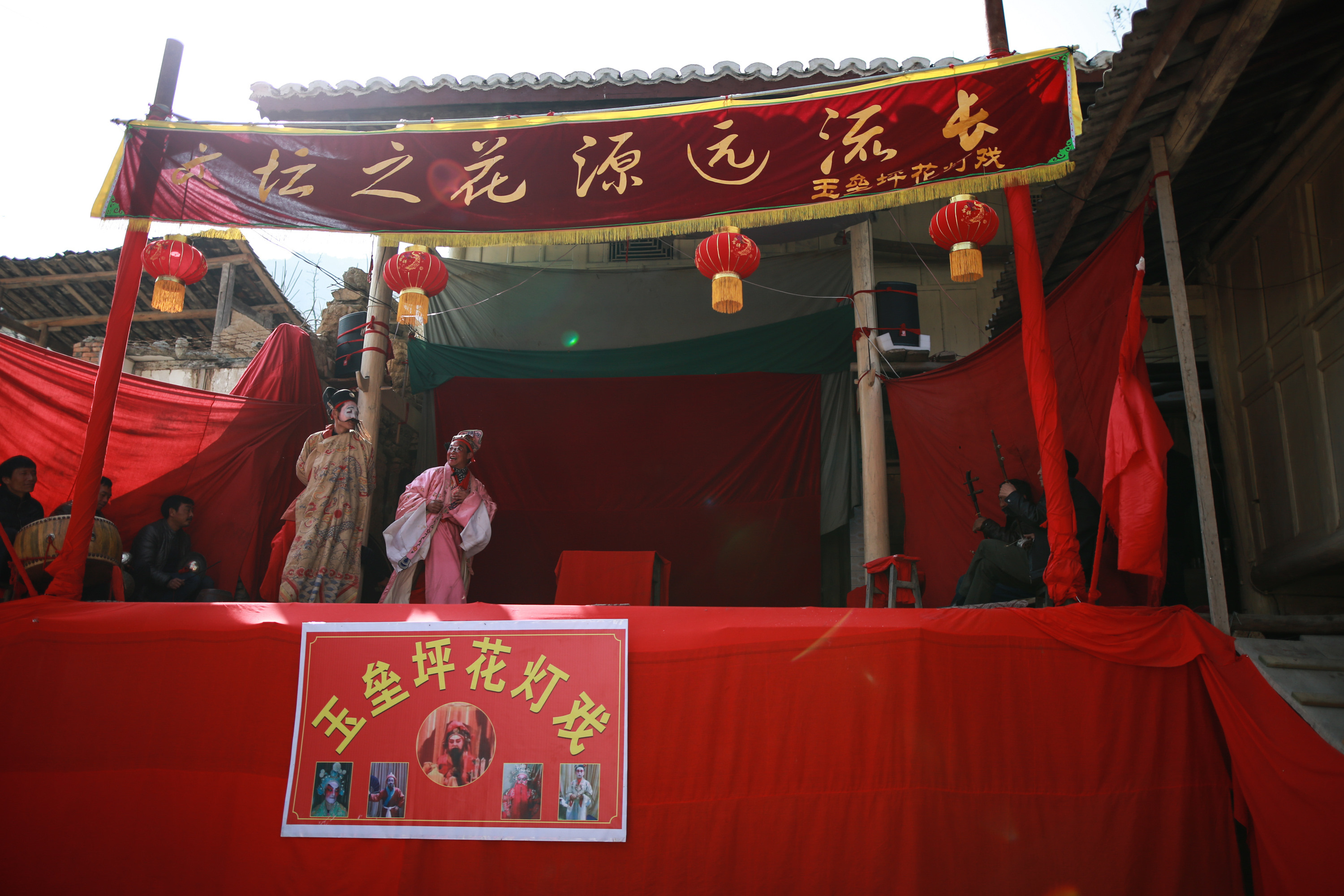 花燈戲是我國哪個_花燈戲的來歷_花燈戲是哪個地方的戲曲