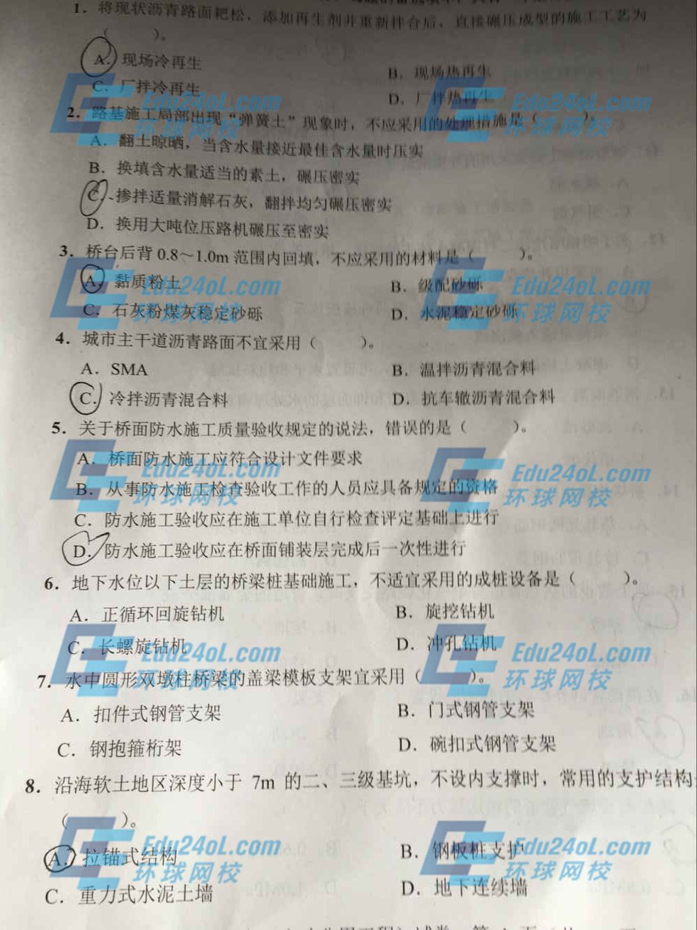 建造師等資格_建造師級別對應工程規模_一級建造師及格