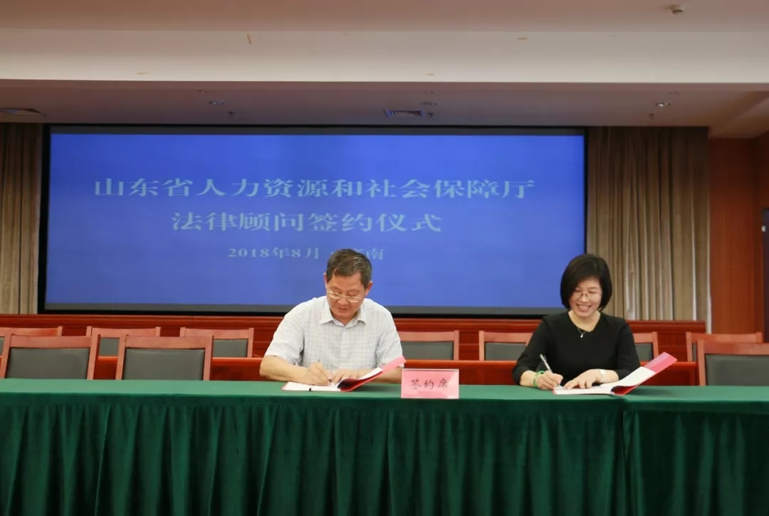 沈陽社會(huì)保障局_沈陽社會(huì)保險(xiǎn)局官網(wǎng)_沈陽市社會(huì)保障局
