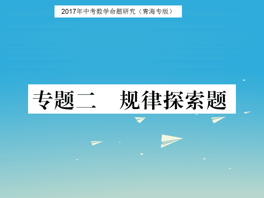 什么是經濟法律的基礎_會計電算化基礎試題_會計經濟法基礎試題