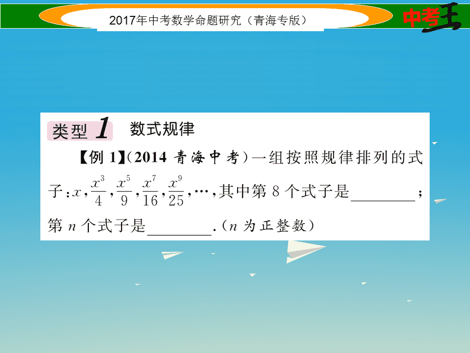 會計經濟法基礎試題_什么是經濟法律的基礎_會計電算化基礎試題