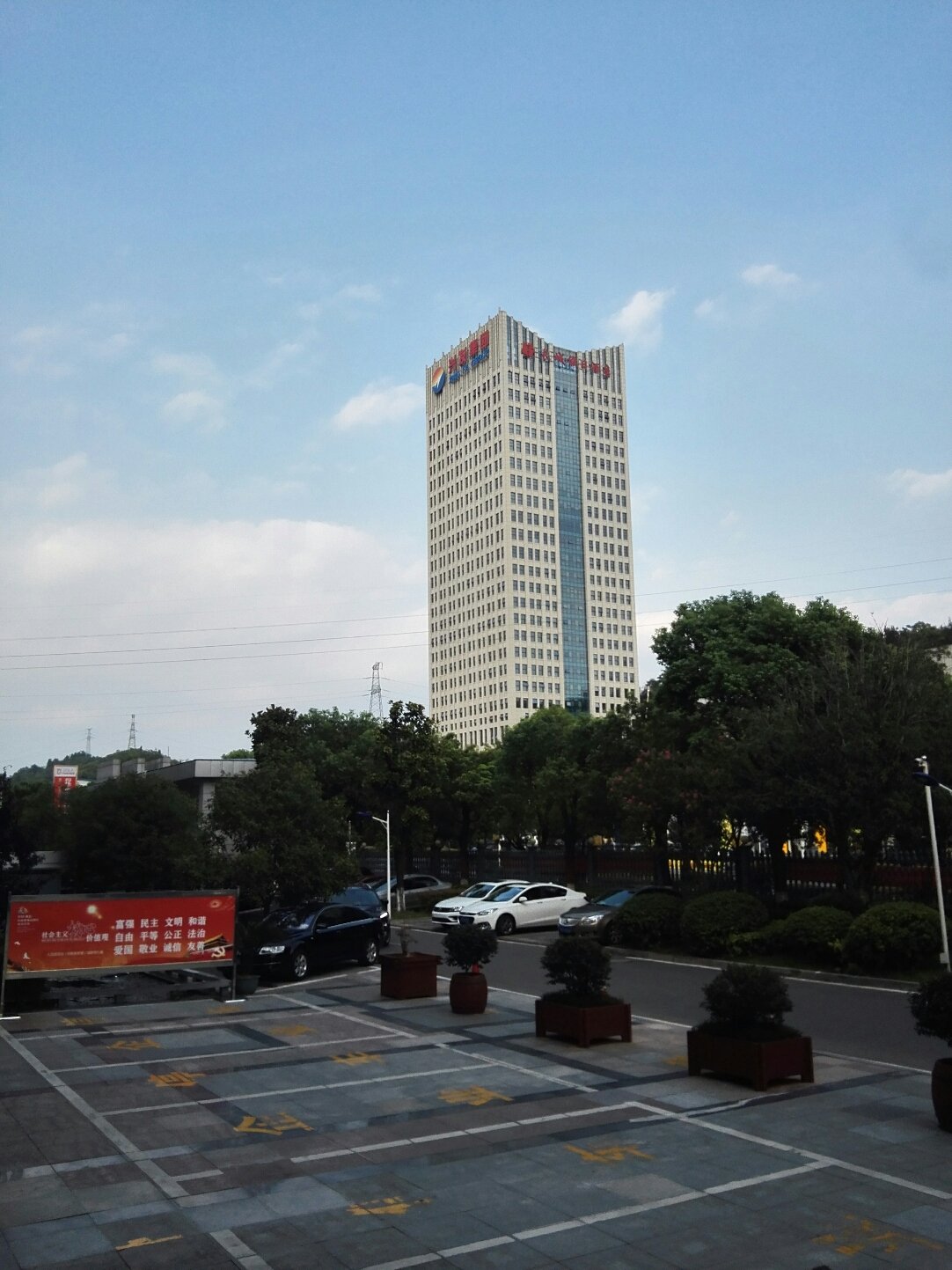 常德人力資源考試官網(wǎng)_常德考試人力資源網(wǎng)_2024年常德市人力資源考試
