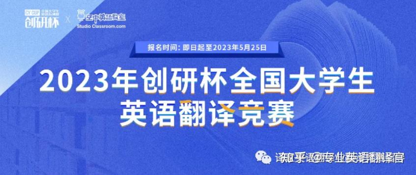 英語人工翻譯_人工英語翻譯服務_翻譯人工英語的軟件