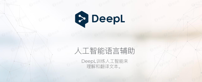 人工英語翻譯服務_英語人工翻譯_翻譯人工英語的軟件